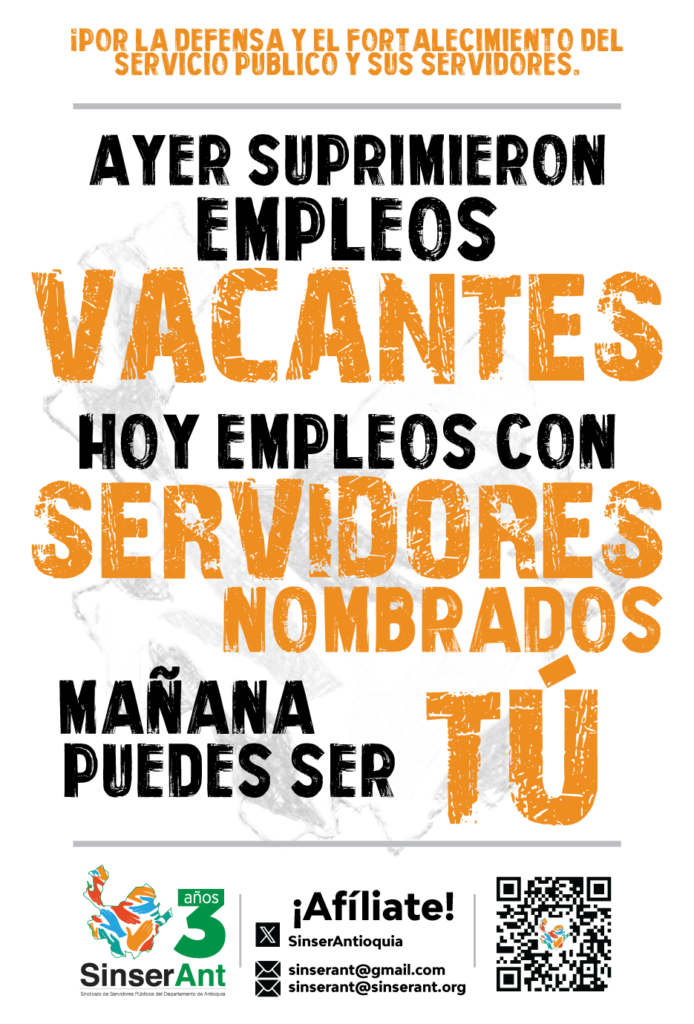 CARTEL2